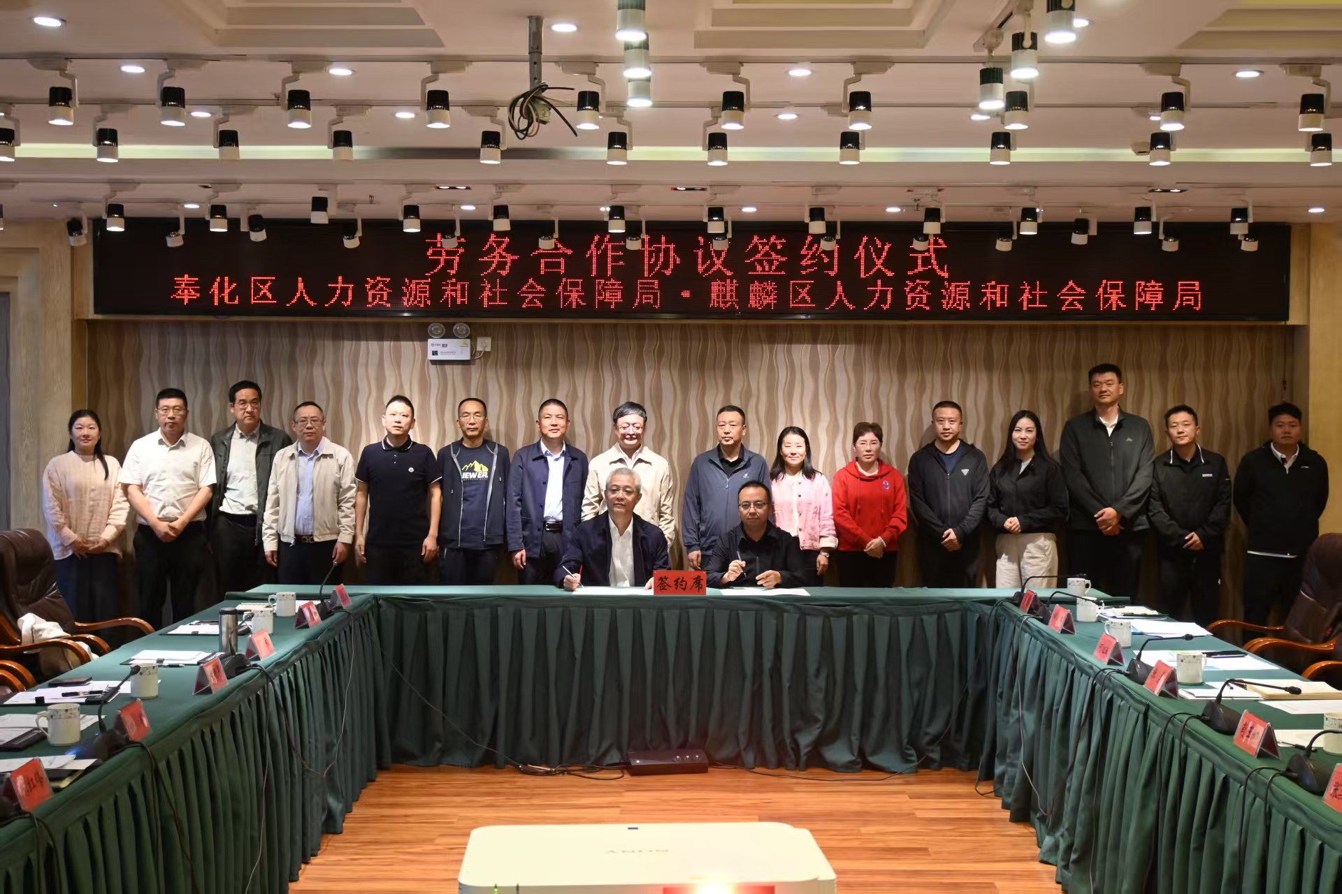 才耀奉化！奉化组团赴云南高校招才引智